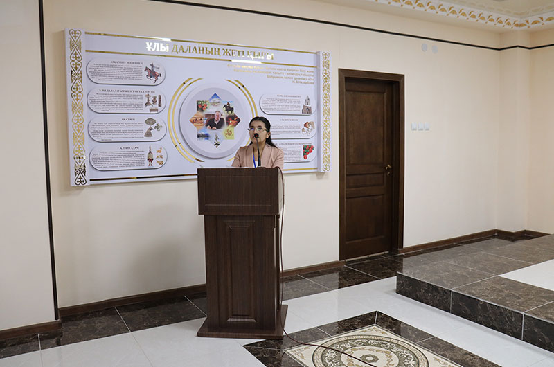 Музей қонақтары