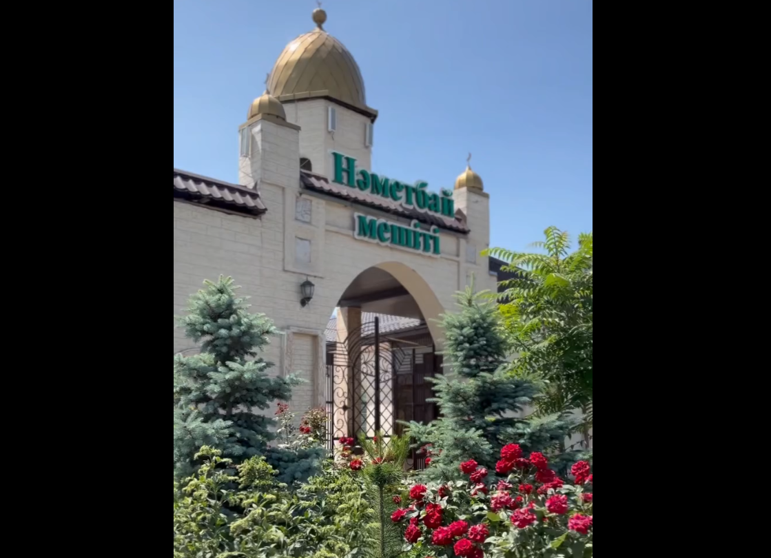 Мәдени мұраны сақтау – ортақ міндетіміз!