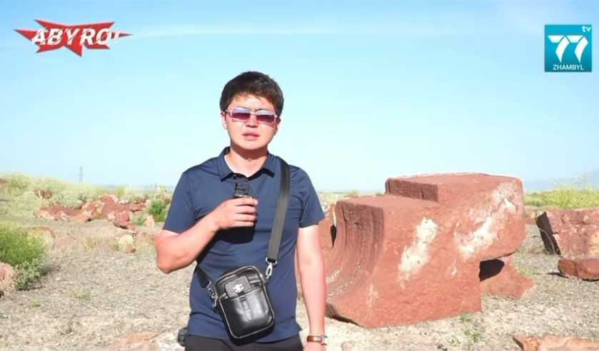 Ақыртас — ғасырлар үнсіздігіне толы тылсым мекен!