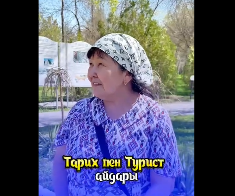 ТАРИХ ПЕН ТУРИСТ: Қонақтар Қарахан баба басында болды