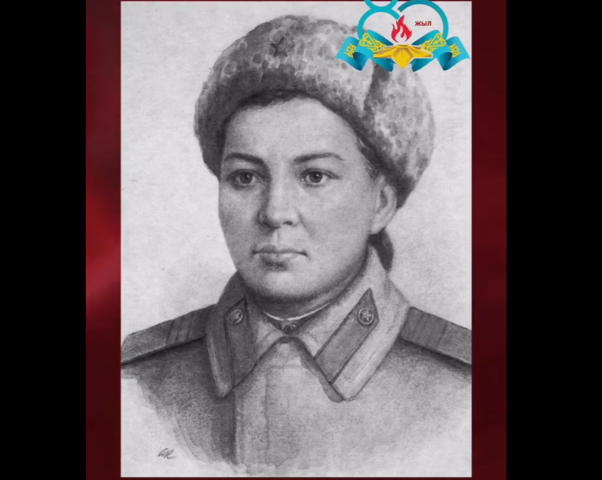 Соғыс жылдарындағы қазақ қыздарының ерлігі — мәңгілік өнеге