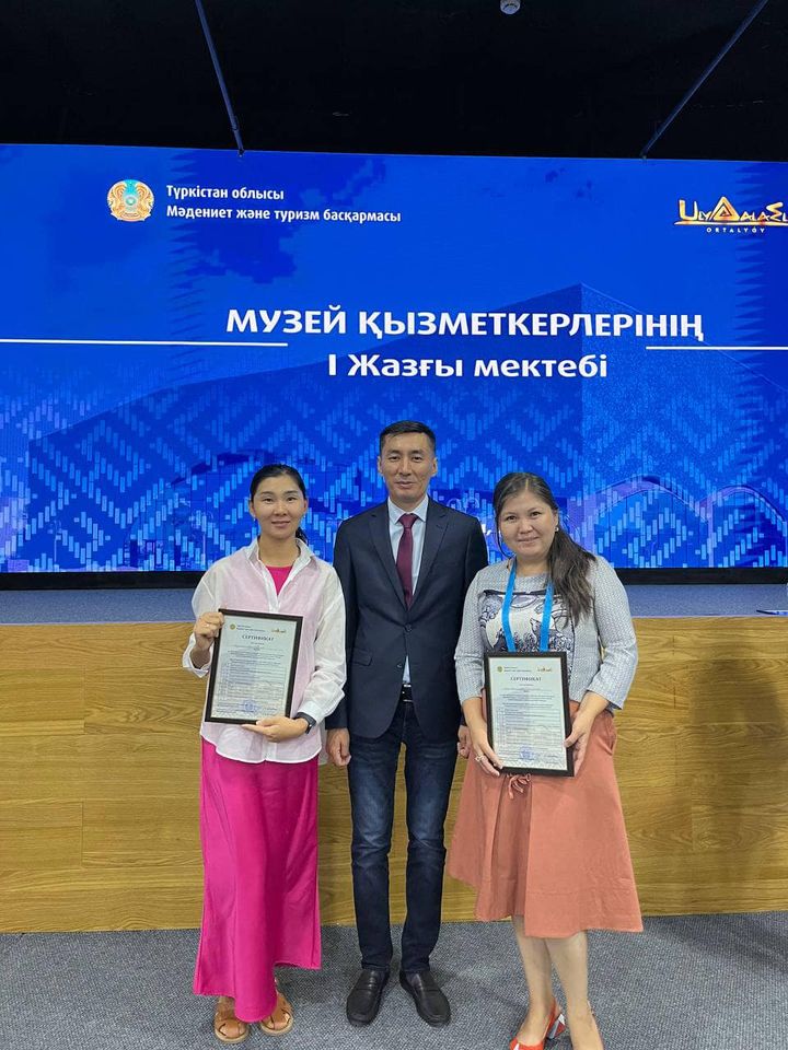 I Жазғы мектебінің ашылуы