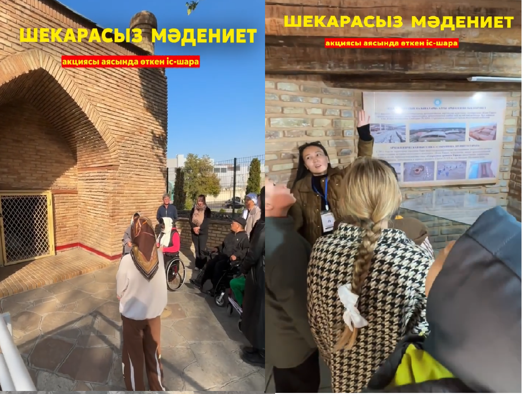 «Шекарасыз мәдениет» акциясы аясындағы игі шара