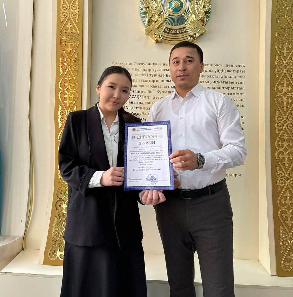 АҚНИЕТТІҢ ЕҢБЕГІ АҚТАЛДЫ