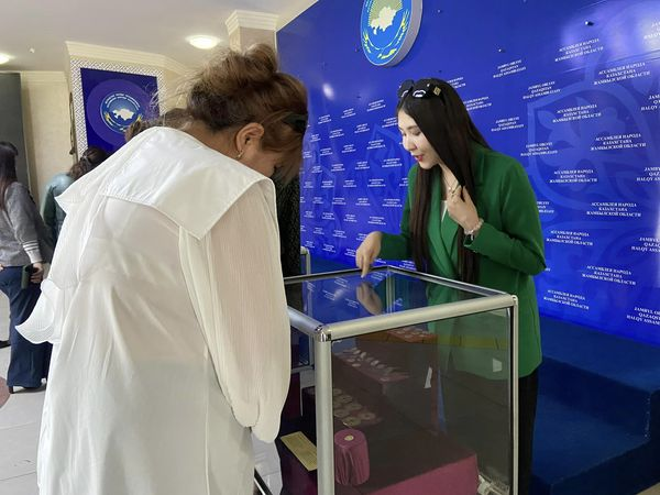 Ұлттық валюта күні 2023