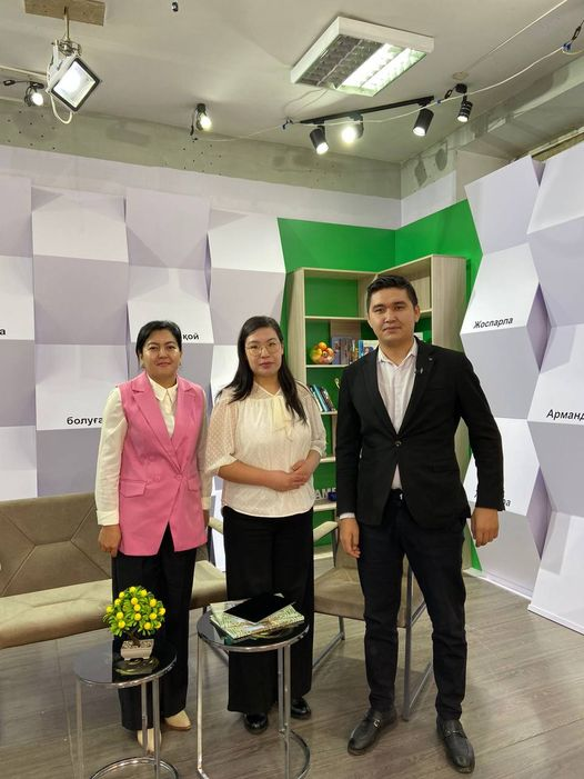 «Тарих – ұлттың айнасы» 01.12.23