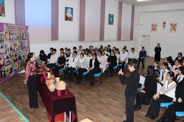 №11 орта мектебінде «Шежірелі Тараз» 26.01.24