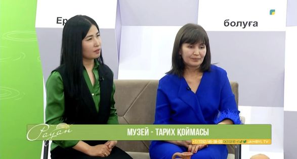 Гүлмарал Үшкемпірқызы Jambyl TV 