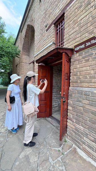 Мониторинг жұмыстары