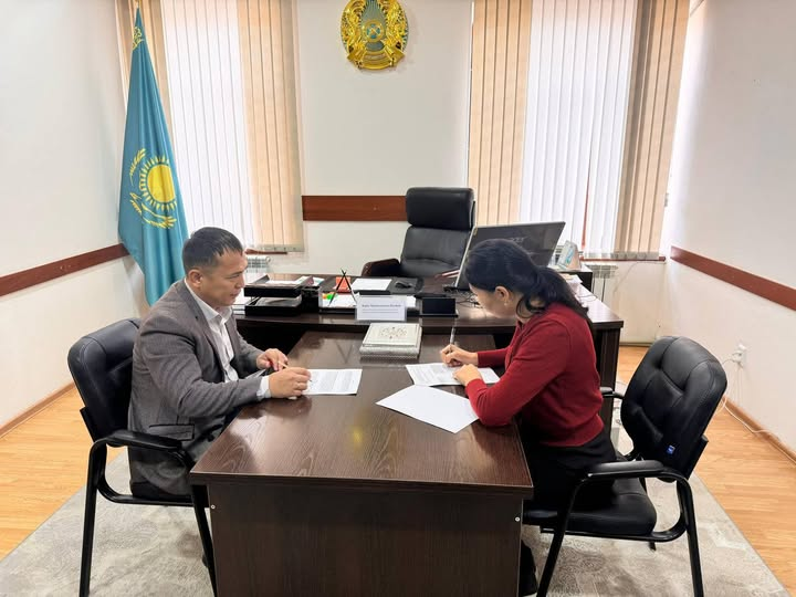 Ынтымақтастық туралы Меморандум