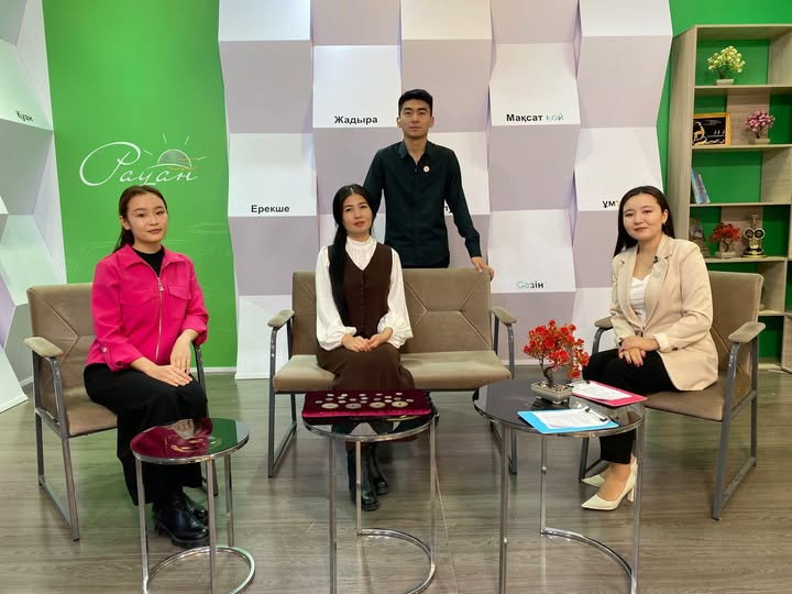 Марал Үшкемпірқызы мен Ақдидар Жәнібекқызы «JAMBYL TV» телеарнасының «RAUAN» атты таңғы бағдарламасына тікелей эфирде сұхбат берді 15.11.2024