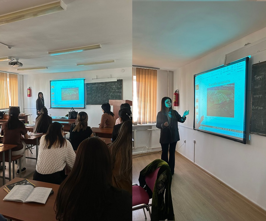 Оххум қалашығындағы археологиялық зерттеулер” тақырыбында танымдық дәріс