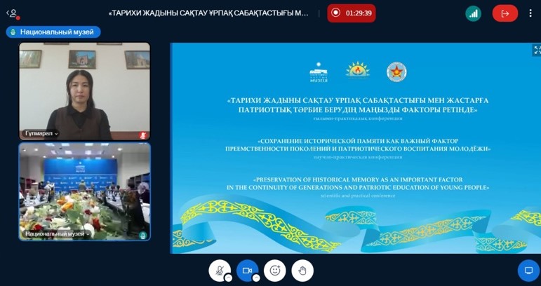 Гүлмарал Үшкемпірқызы «Ерлік пен рух жыршысы – Жамбыл Жабаев» тақырыбында баяндама оқыды