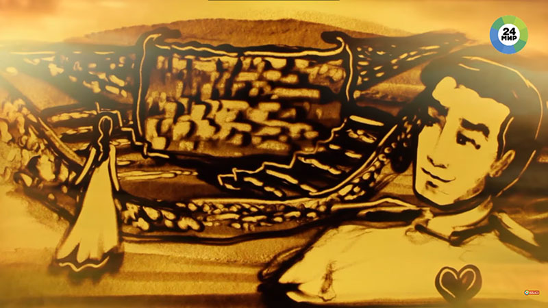 «Құпиялы мекен - Ақыртас»