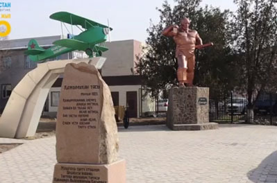 Күш атасы – Қажымұқан