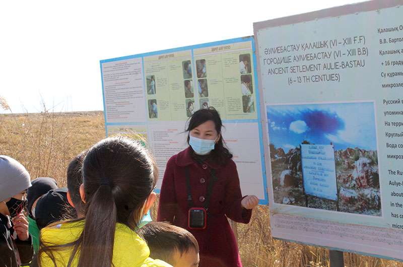 Әулиебастау қалашығы мен бұлағы