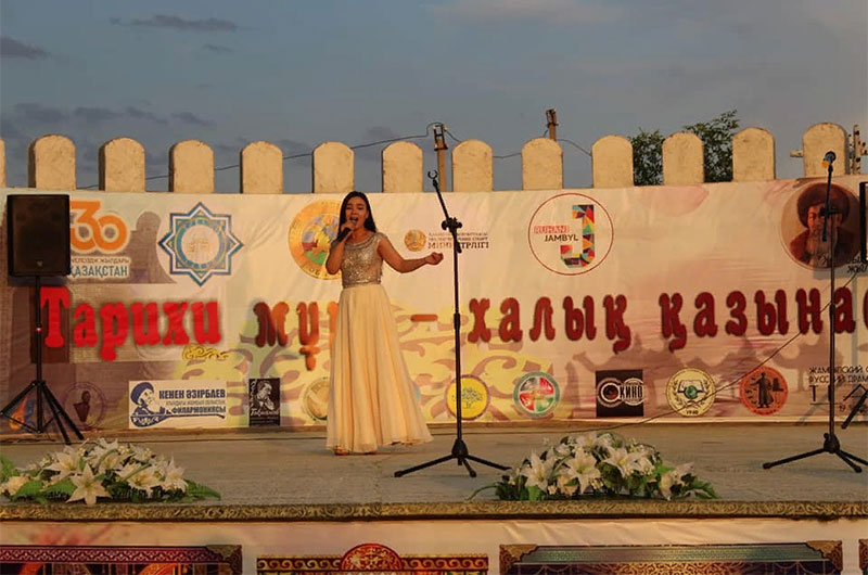 «Тарихи мұра – халық қазынасы»