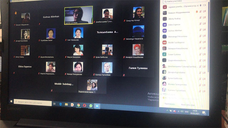 «Жыр алыбы - Жамбыл» тақырыбында дәріс оқылды