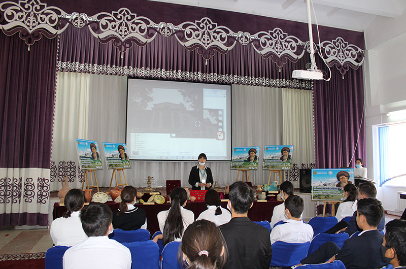 Музей сабағы өткізілді