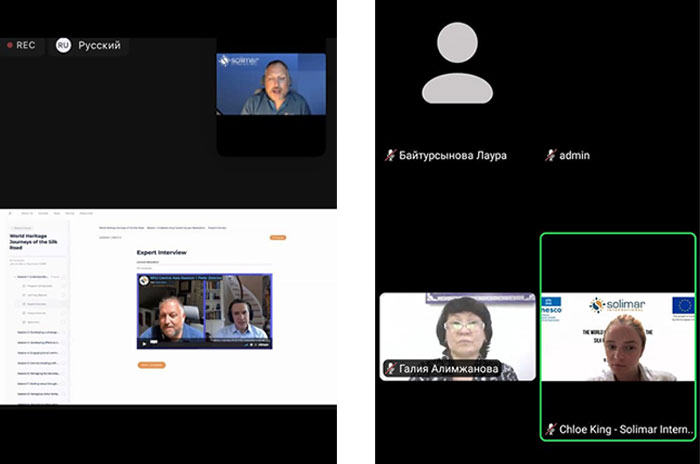Онлайн сессияның ашылу салтанатына қатысты