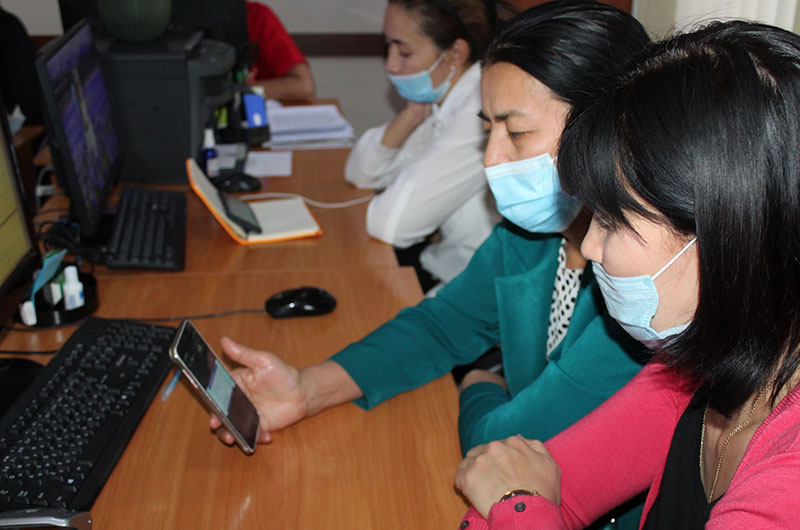 Онлайн сабақ