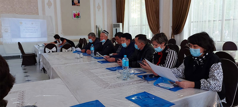  Ұрпақтар үшін тарихты сақтайық