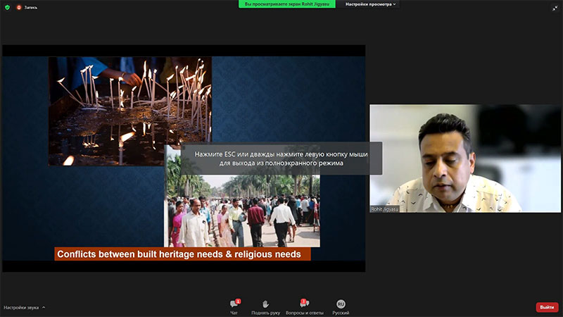 Онлайн вебинар өткізілді