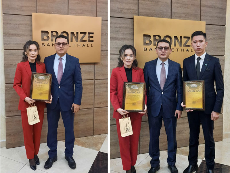 «Алғыс хатпен» марапатталды