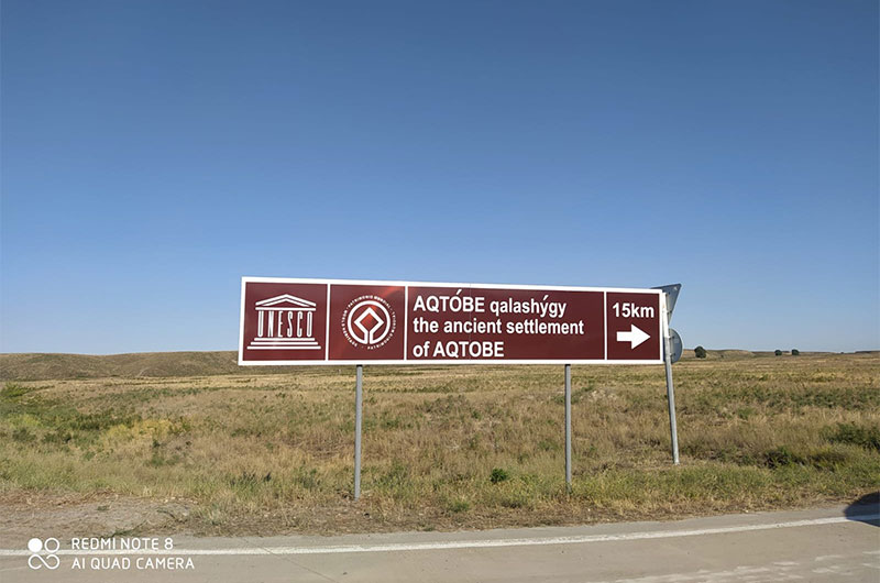 Облыс әкімі жұмыс сапарымен Ақтөбе (Баласағұн) қалашығына барды