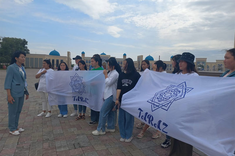 Экскурсиялық тур