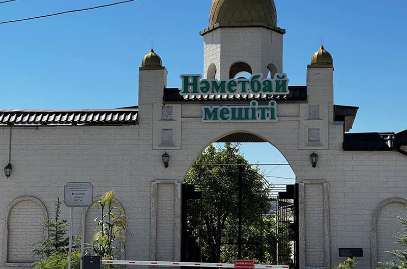 Нәметбай мешітінде мониторинг жұмыстары өтті