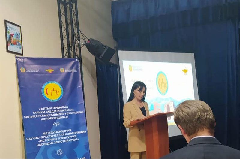 Халықаралық ғылыми-тәжірибелік конференция өтті